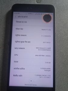 Redmi Y1 Full Working Phone.