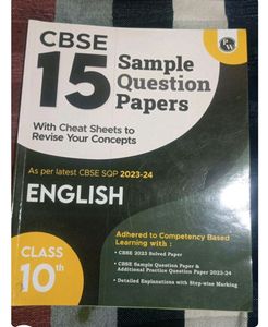 Class 10 Physics Wallah Sample Papers Pack Of 5