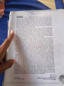 Vitan Bhag 2 - Class 12 Hindi Textbook