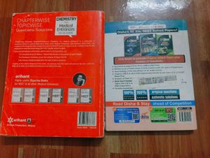 Chemistry MCQ Book