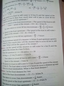 Lucent Complete Mathematics  by Rishikesh kumar ... Bank Book