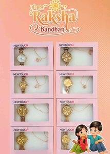 Rakhi Gift Set: Watch &amp; Bracelet