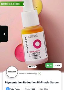 Novology Pigmentation Serum And Sunscreen Combo