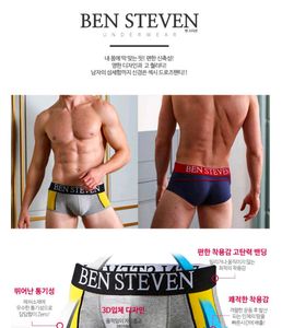 Ben Steven Men&#39;s Underwear Black With Red And Whit