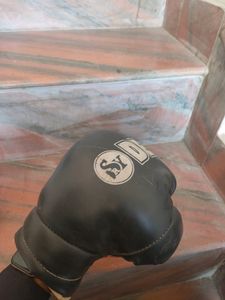 Boxing 🥊 Gloves