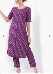 My Clothes Store Branded Kurta Set