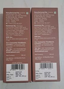 BBLUNT Anti-Frizz Hair Spray