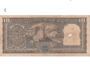 Vintage 10 Rupee Gandhi Note