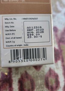 Pigmentation Treatment Cream