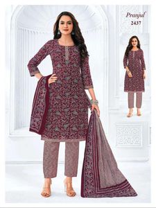 Kurta Set 😀