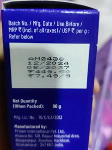 Very Light Weight Moisturizer For Acne Prone Skin