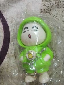 Cute Green hoodie shinchan Keychain💚