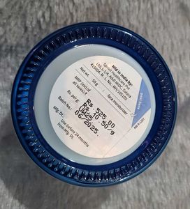 Plum Rice Water Gel Cream