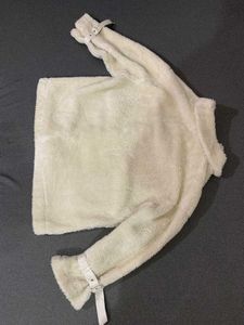 Cozy Cream Teddy Jacket