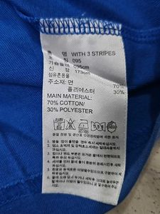 Adidas Tshirt