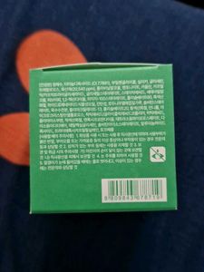 Super Volcanic Pore Clay Mask 2X For Clogged Pores