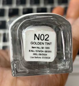 SWISS BEAUTY Real Make-Up Base Highlighting Primer