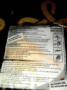 N95 Mask