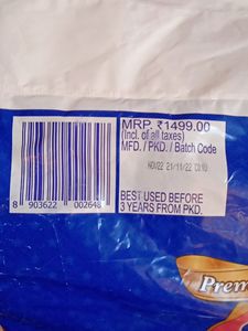 Mamypoko pants NB 114 pc