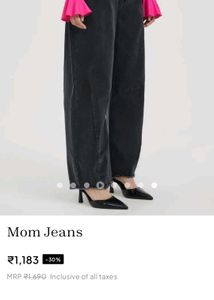Urbanic Jeans