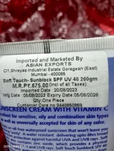 New Tag Sunscreen