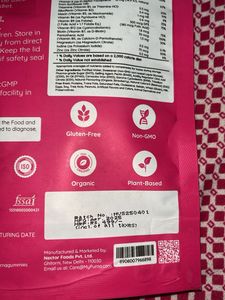 Purna Gummies