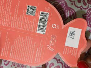 (Sealed)Combo Of Plum Goodness Lip Balm &amp; Mascara