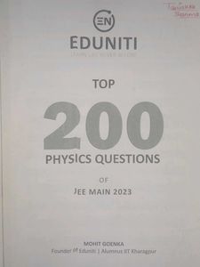Eduniti Top 200 Pyq+Theoretical Questi