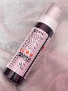 Plum Goodness Glow Boost