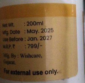 WishCare Body Lotion Set
