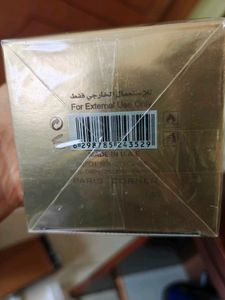 Date Caramel Perfume