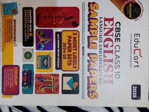 Educart EnglishLiterature Question Pap