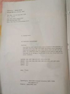 Computer Applications - Sumita Arora (Class 10)