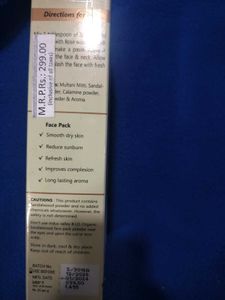 Bio Organic Sandalwood Mask