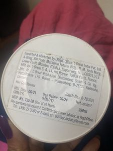 GARNIER BANANA HAIR MASK/CONDITIONER/LEAVE IN MASK