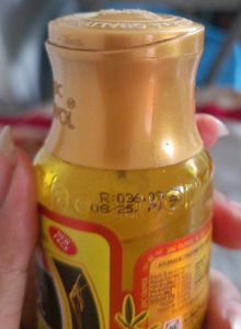 Jac Olivol Body Oil
