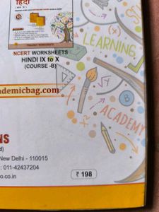 NCERT Worksheet Social Science