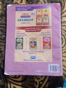 Vikas Grammar Golden Book Std 4