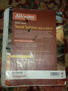 CBSE Class 8th Book Social Science