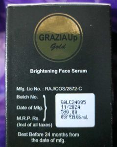 Brightening Face Serum