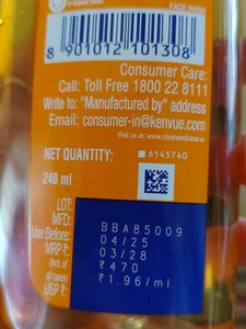 Clean &amp; Clear Aloe Vera Face Wash