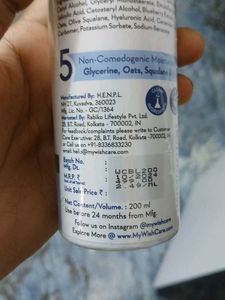 WishCare AHA+BHA Body Lotion