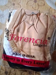 3 Pack Basic Innerwear