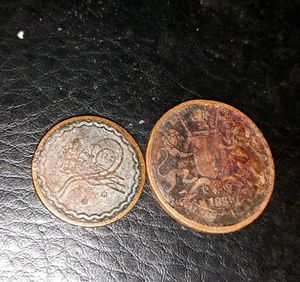 VTG/ATQ Coins - Collectible Pair