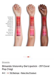Sealed Shiseido VisionAiry Lipstick-217 Coral Pop