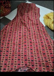 Gawn Skirt