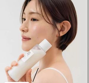 Beauty of Joseon Glow Replenishing Rice Milk