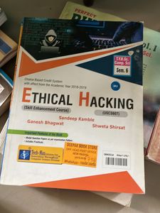 Study Books State Board Maharashtra