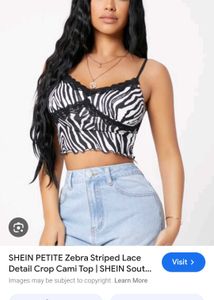 Zebra Print Lace Trim Cami Top