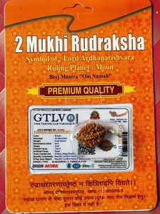 2 Mukhi Rudraksha - Moon Ruled